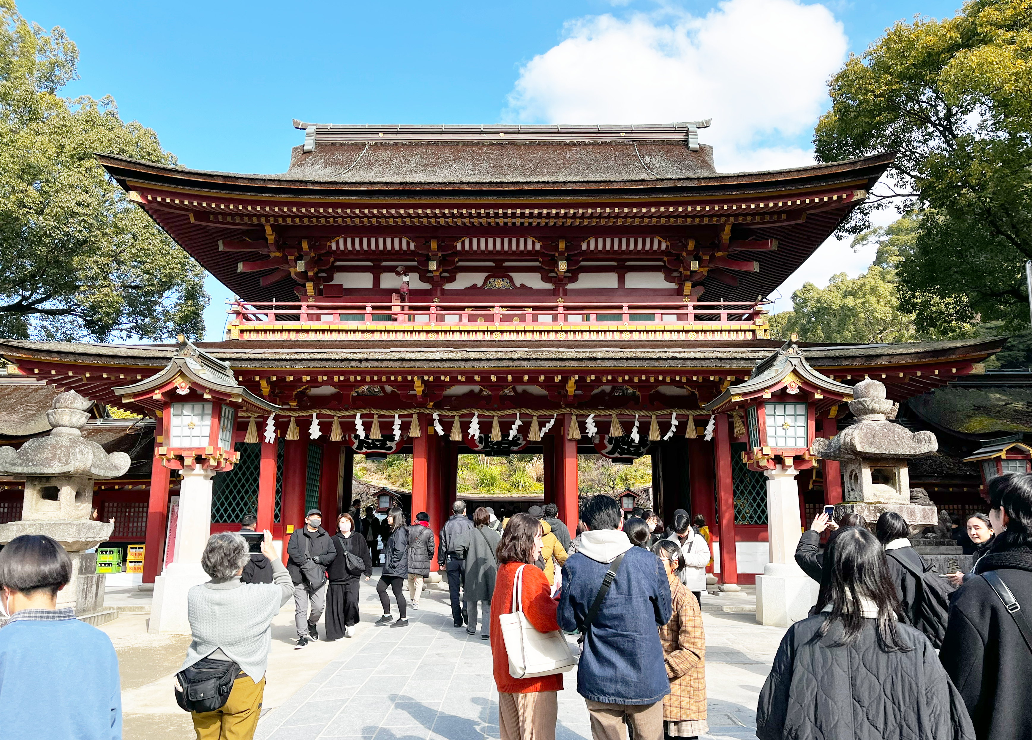Jinja