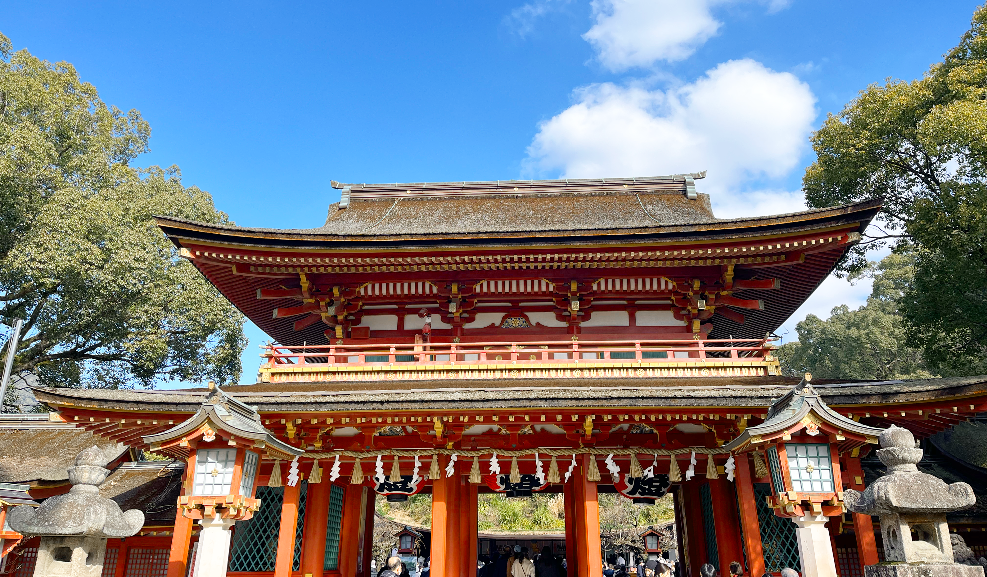 Jinja