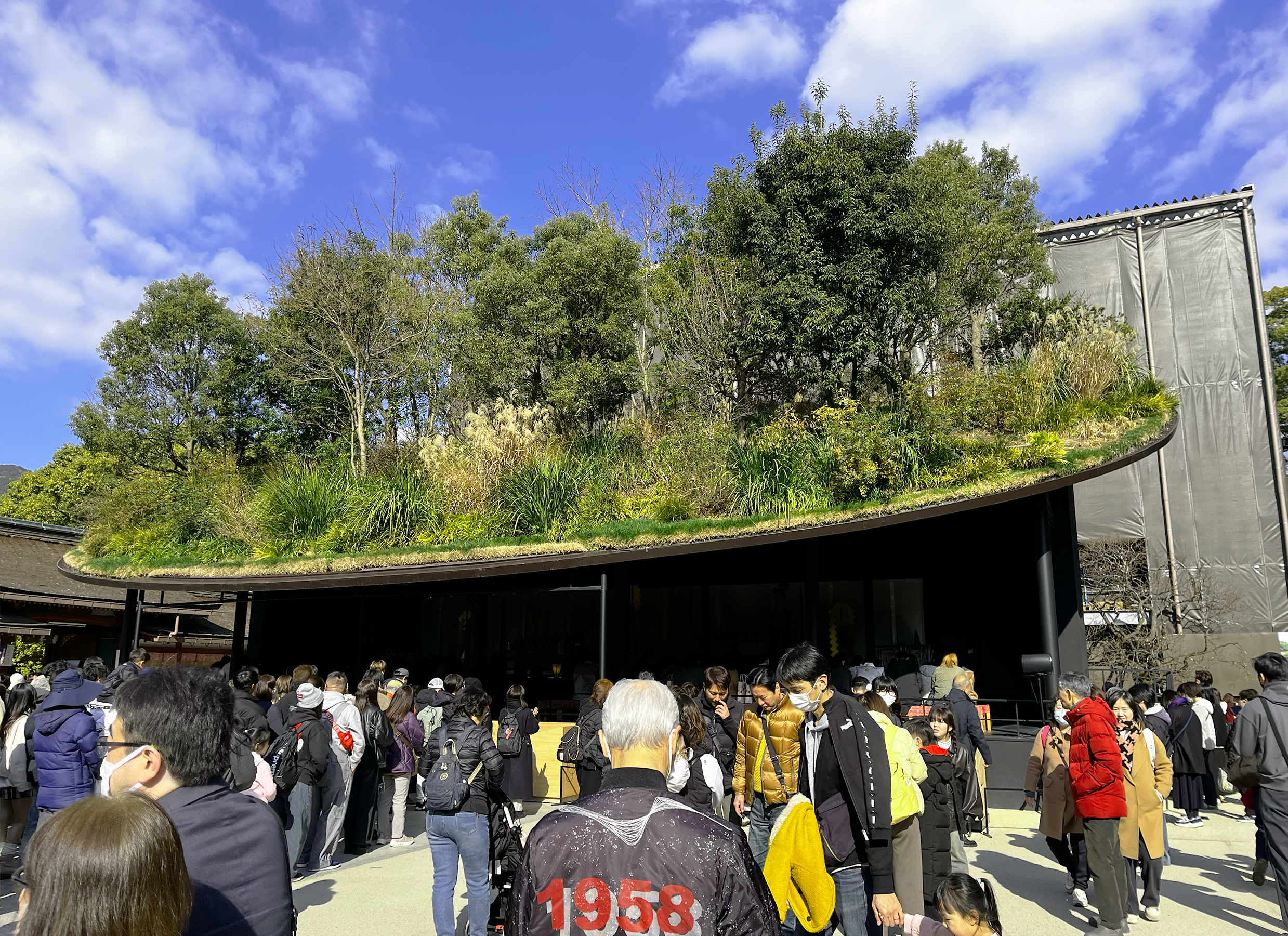 Dazaifu