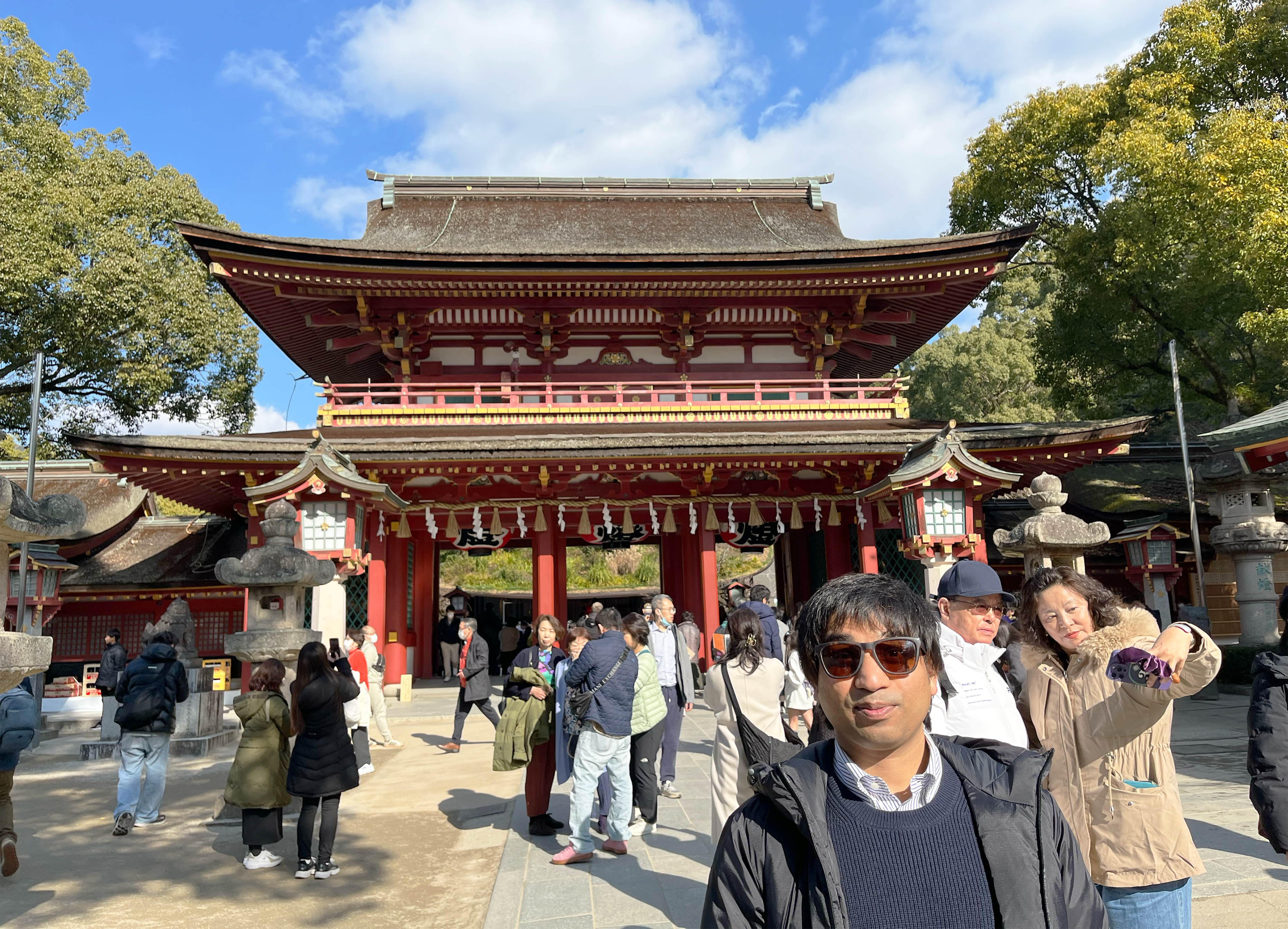 Dazaifu